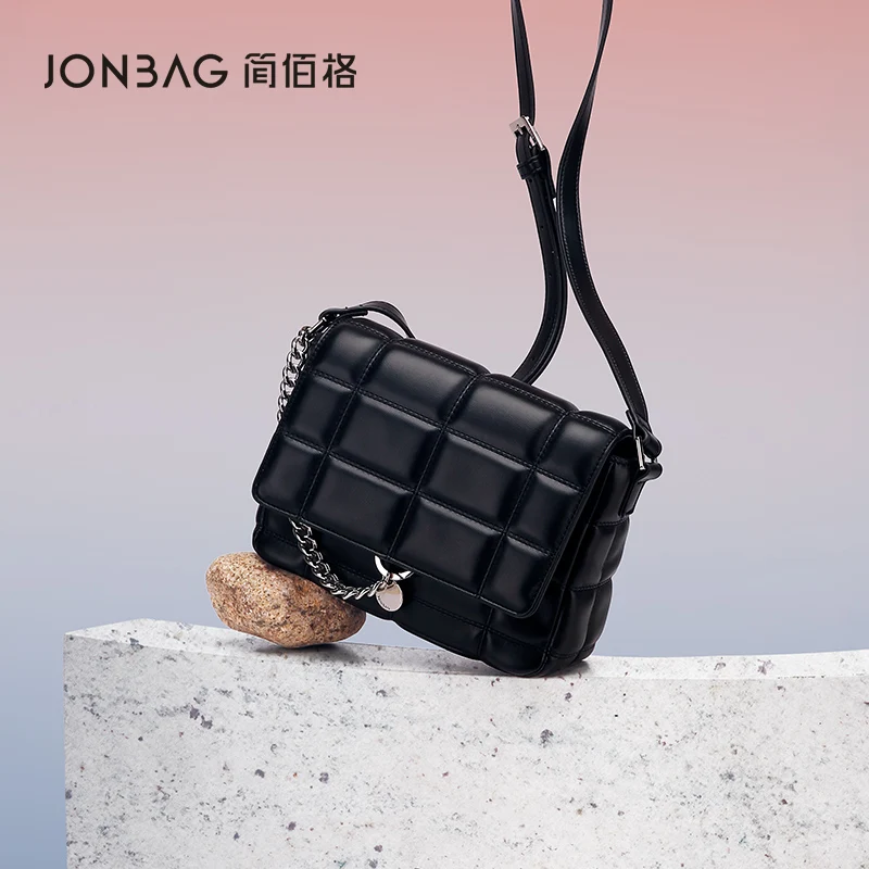 JONBAG Light Luxury Advanced Texture Shoulder Messenger Chain Bag