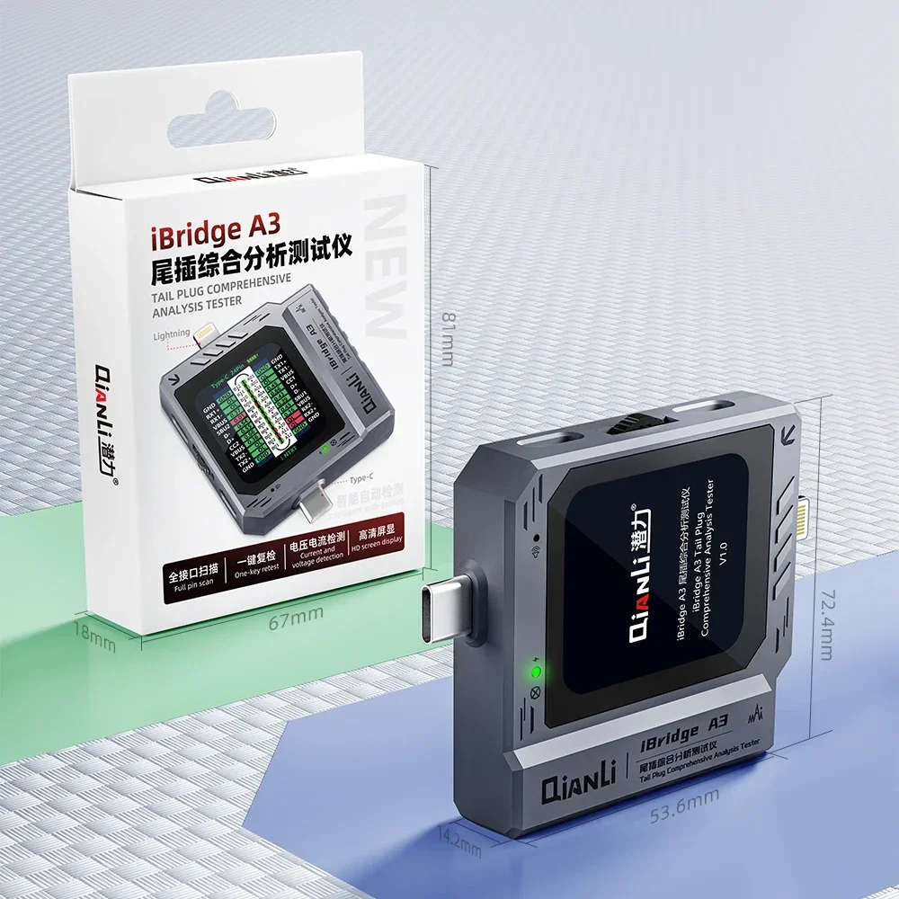 QIANLI-iBridge Детектор хвостовой вилки мобильного телефона A3 поддержка устройства