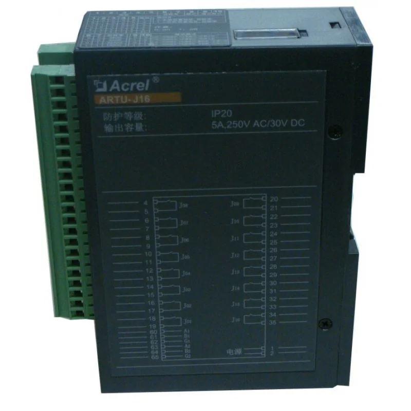 

Реле освещения с 16 петлями и будильником