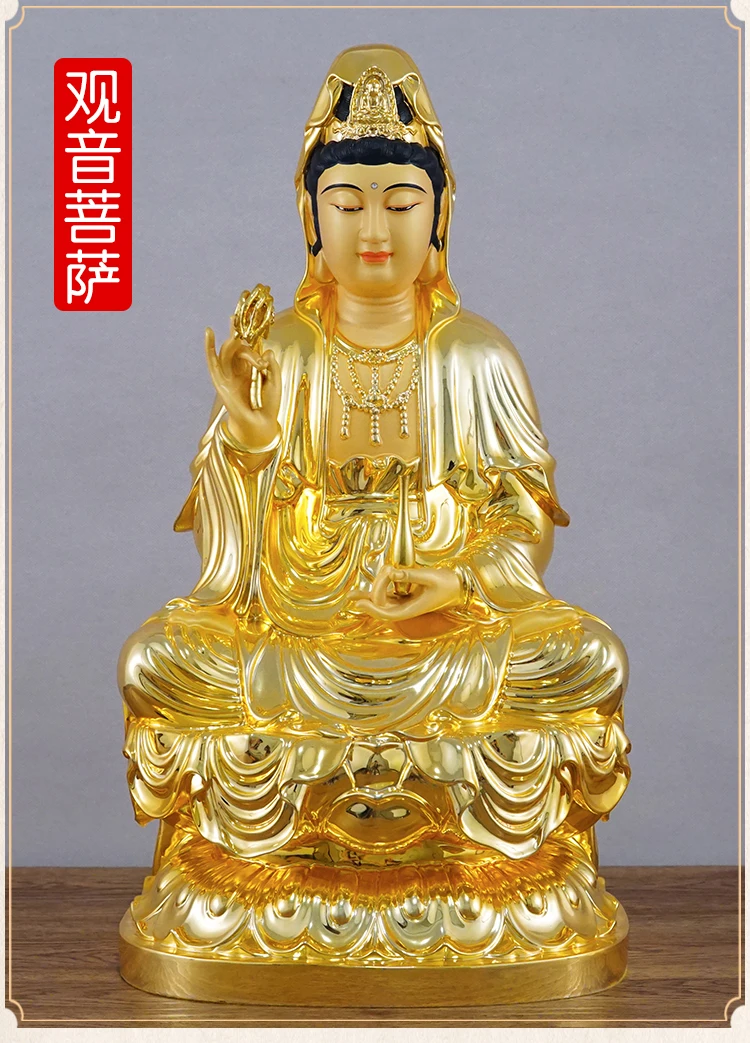 

high grade gilding copper Guan yin bodhisattva PUSA Patron saint Buddha statue HOME shrine bless safe health good LUCK 26CM