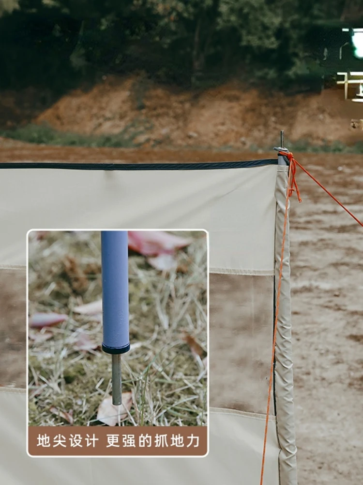 Наружный ветрозащитная занавеска палатка для кемпинга барбекю ветрозащитный