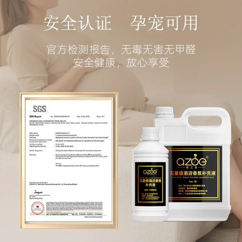 1000 мл Hilton Ritz Carlton домашнее ароматическое масло для дома парфюмерия серия отелей