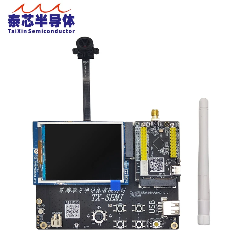 Плата разработки аудио и видео TXW-81X