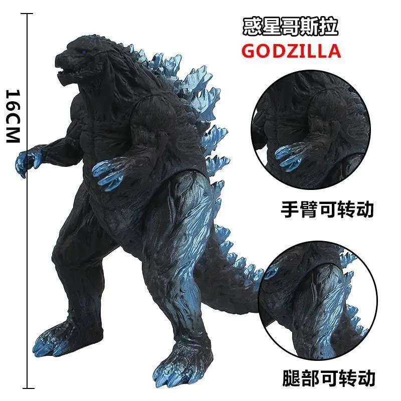 16CM Godzilla2 King of Monsters Runaway Mechanical Red lotus Planet Godzilla Action Figure Collection Model Toys Birthday Gift