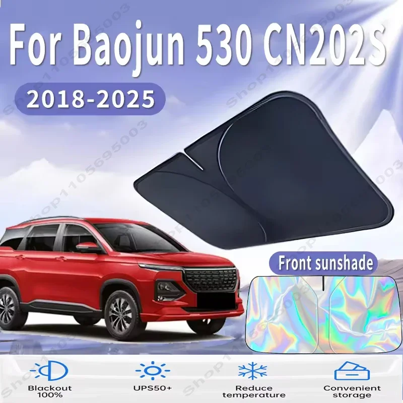 Фото Солнцезащитный козырек на лобовое стекло для Baojun 530 CN202S 2018~2025: теплоизоляция, защита от солнца и УФ-лучей летом №2