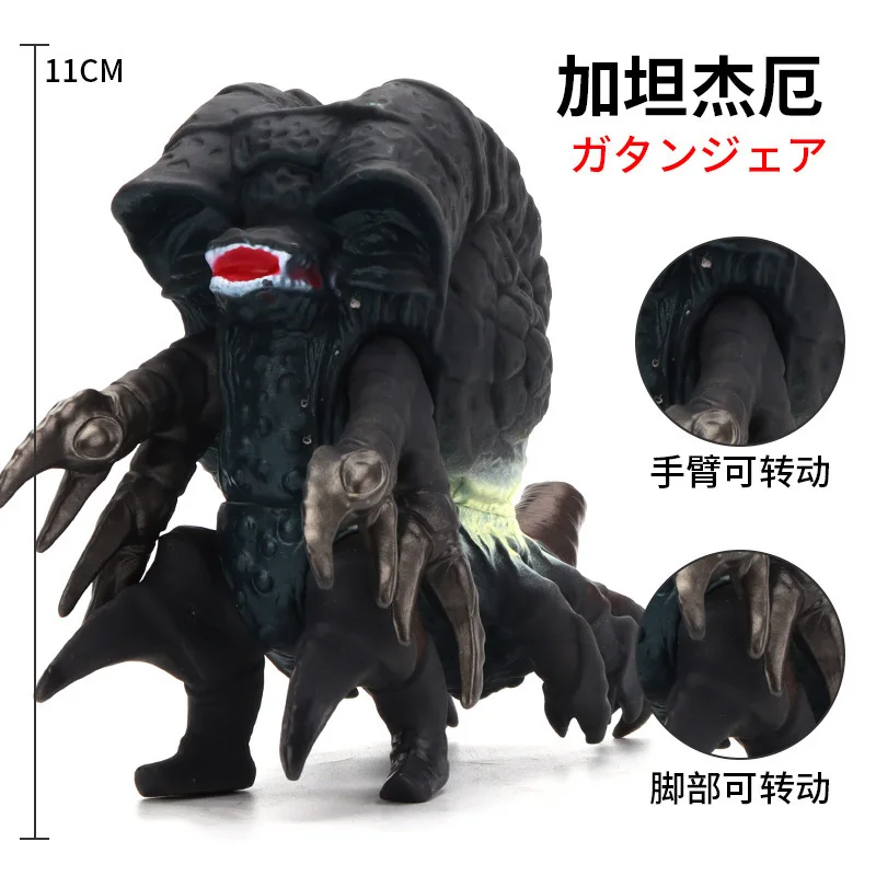 

11cm Large Size Soft Rubber Monster Evil God Gatanothor Action Figures Puppets Model Hand Do Furnishing Articles Children's Toys
