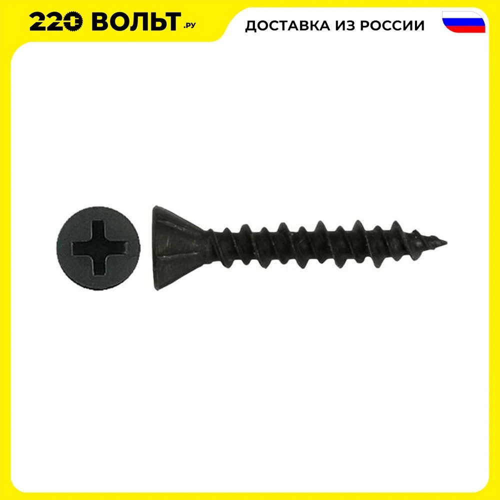 Саморез TECH-KREP 116788 шс гвл 30х3.9мм (1000шт) - коробка | Строительство и ремонт