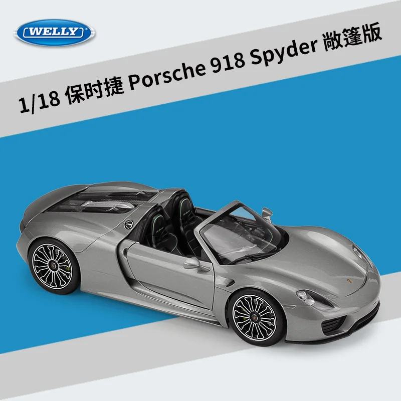 WELLY 1:18 Porsche 918 Spyder Sports Car Simulation Alloy Car Model Toy Children Gift Collection B174 enlarge