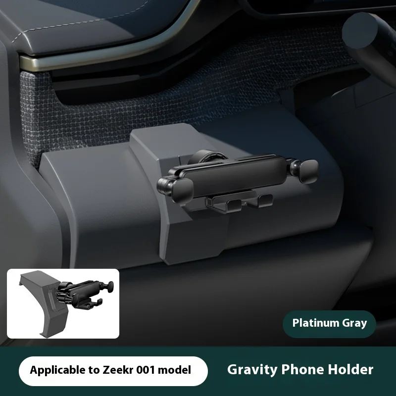 

Для Zeekr 001 2024 2025 zeekr001 Автомобильное крепление для навигации, крепление для телефона, модификация салона автомобиля