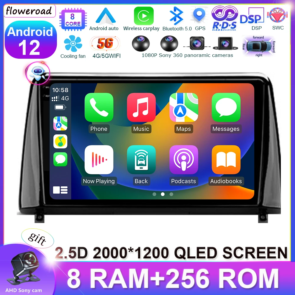 QLED экран Android 13 для Kia Forte 2018 2019 мультимедийный видеоплеер 4G WIFI навигация GPS DSP