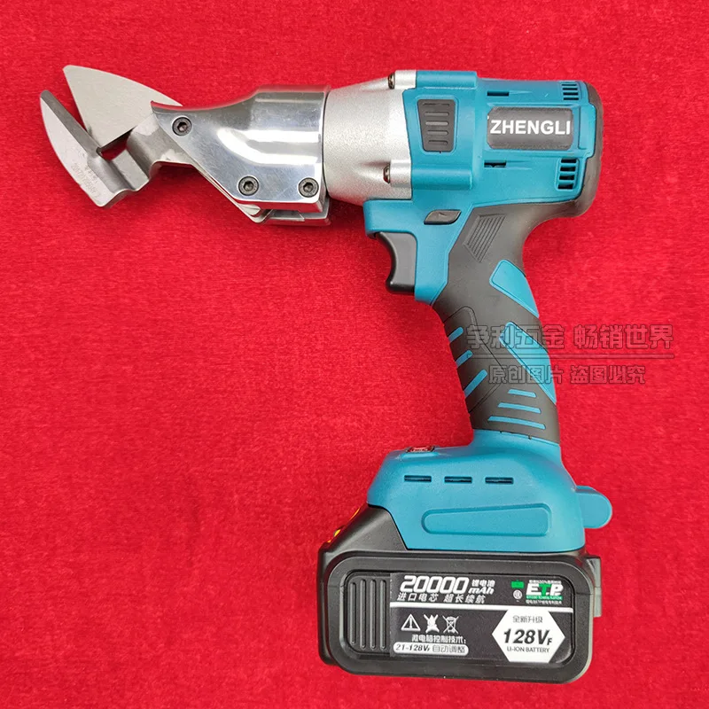 Электрические ножницы для пластин из нержавеющей стали цветные металлические