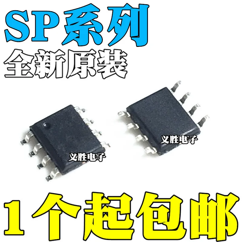 1 шт. SP485REN RCN 1485EEN 1490ECN 1486EMN 708SE 706SEN SCN 3495