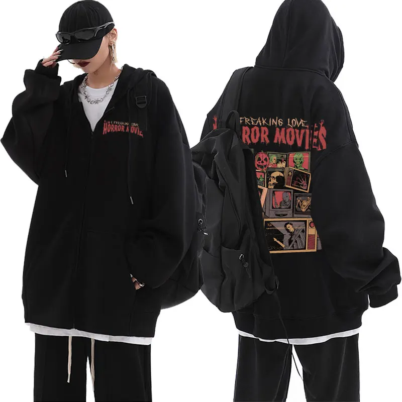 I Freaking Love фильмы ужасов Хэллоуин