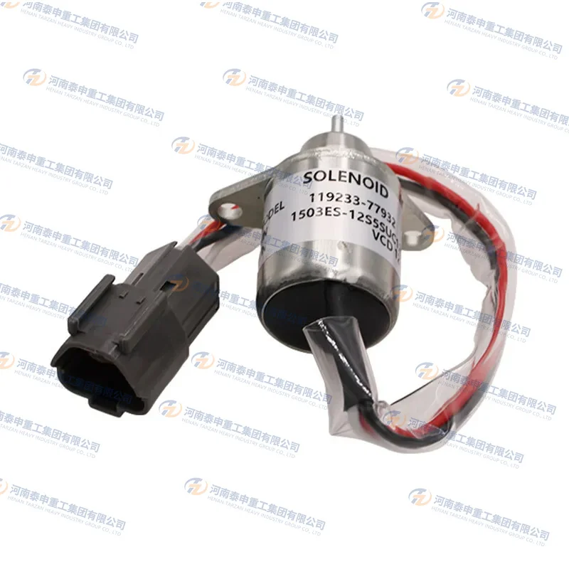 Соленоид остановки отключения топлива двигателя Vae 12V 119233 -77932 1503ES-12S5SUC12S Для