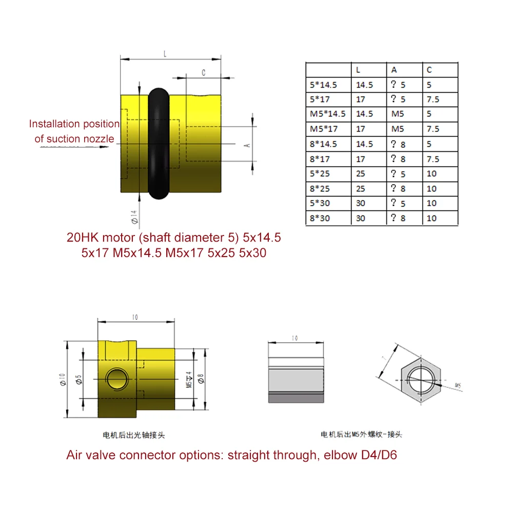 Всасывающая насадка для этикеток SMT 0 8a 021n. m вращающаяся Вакуумная присоска набор