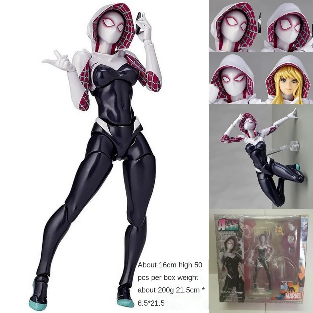 Spiderman Gwen Stacy Action Figure Female Spider Man Movie Statue Figurine Model Dolls Collectible Decoration Toy Christmas Gift