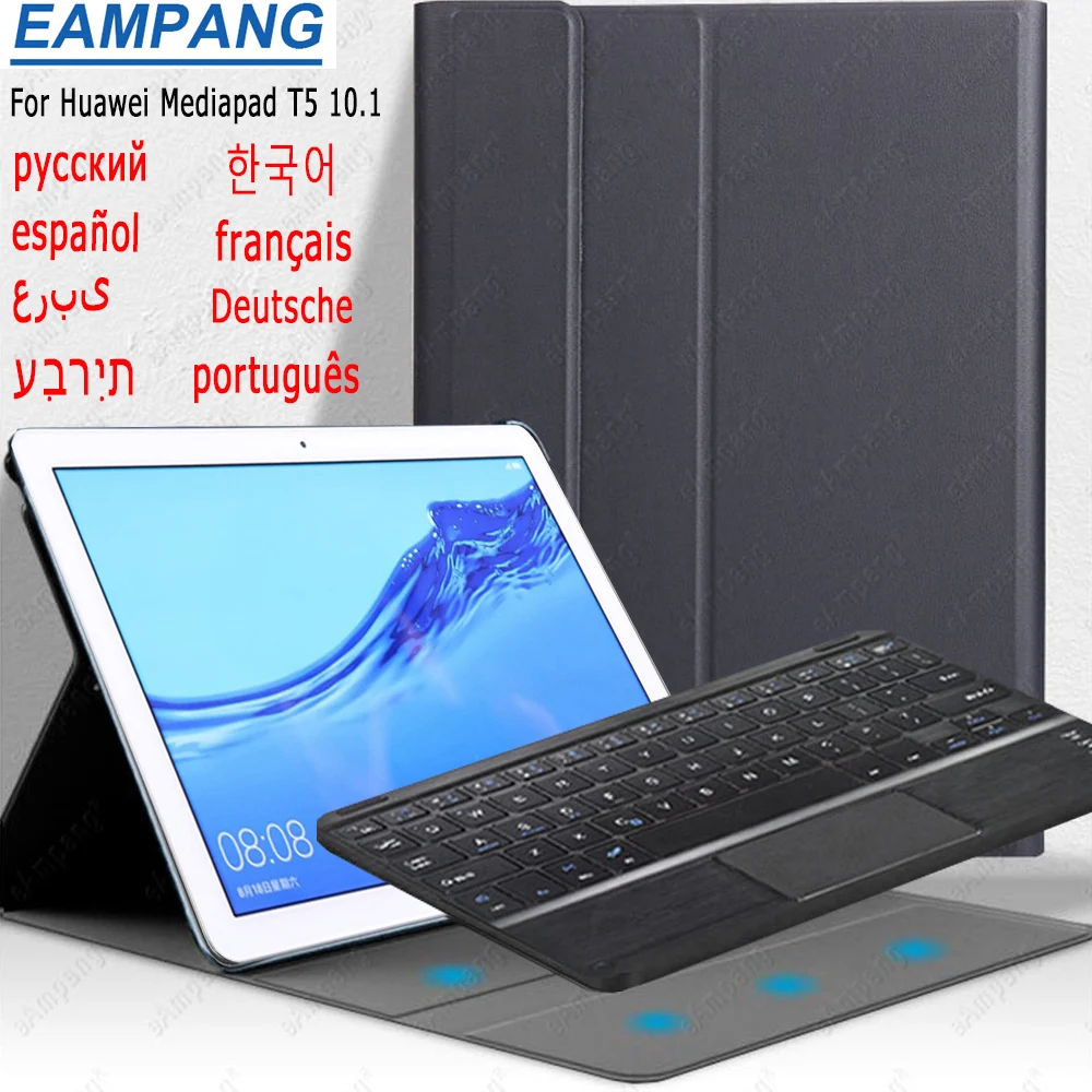 

Case Keyboard for Huawei Mediapad T5 10 Cover Touchpad Russian Spanish Arabic Korean Keyboard Case for Huawei Mediapad T5 10.1