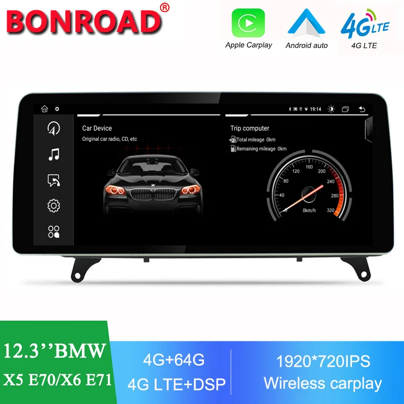 Автомобильный мультимедийный плеер Bonroad автомагнитола на Android 12 3 дюйма 4 Гб + 64 ГБ -