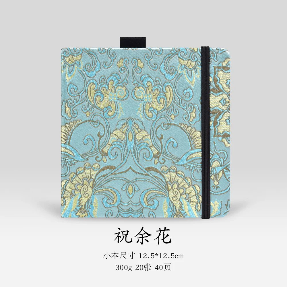 

Альбом для акварели 20 листов