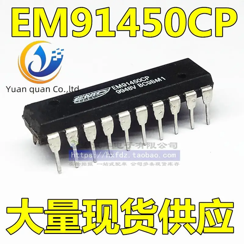 

30 шт. Оригинальный Новый EM91450CP EM91450 DIP-20