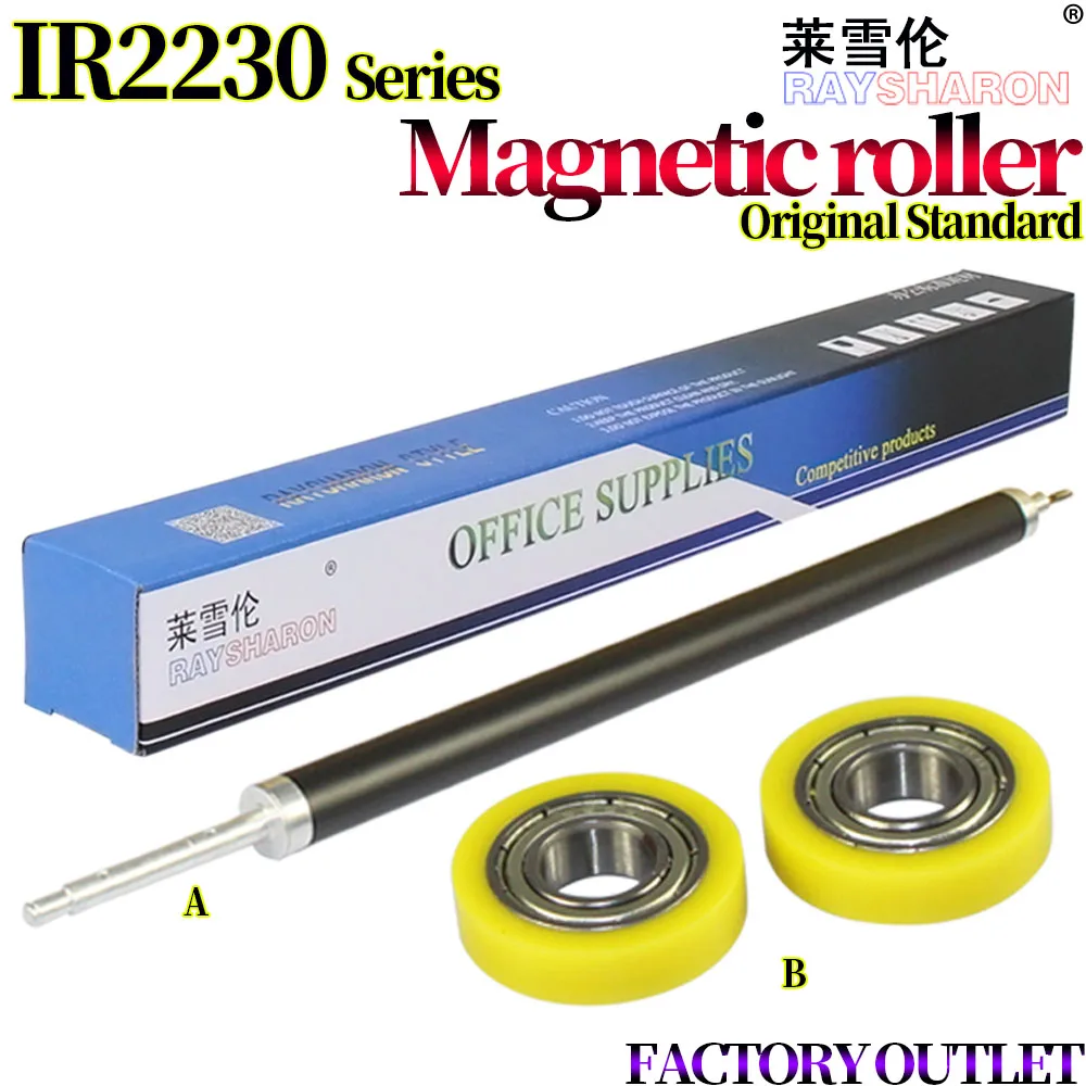 

Магнитный ролик для использования в Canon iR 2230 2270 2830 2870 3025 3225 3030 3035 3045 3235 3245 3530 3570 4530 4570