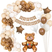 72pcs brown balloons chain 3 balon baby bear baloon happy birthday banner kids favor happy birthday party balon