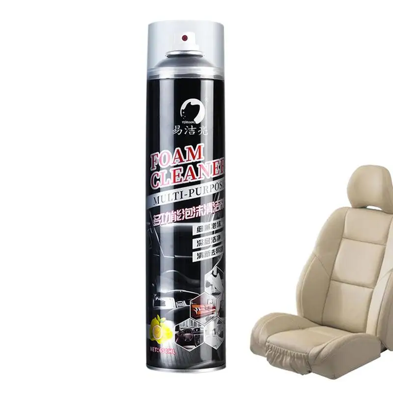 

650ML Multi-Purpose Strong Decontamination Foam Cleaner Stain Remover Cleaning Multi-Functional Car House Seat Cleaner