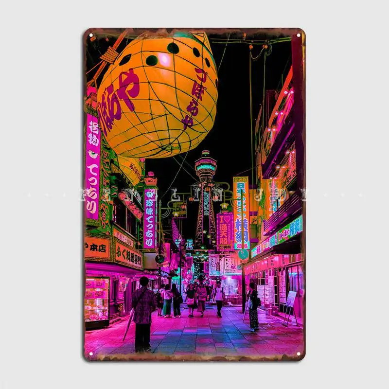 

Sweet Neon Dreams Metal Sign Plaques Club Party Design Club Bar Tin Sign Poster