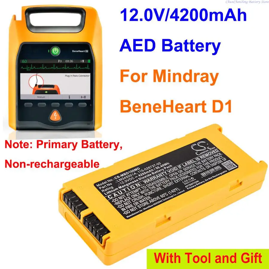 

Батарея CS 4200 мАч AED LM345001A, 115-026737-00, 022-000124-00 для Mindray BeneHeart D1, неперезаряжаемая батарея!
