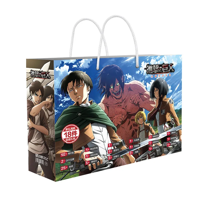 

Attack On Titan Lucky Bag Shingeki no Kyojin Gift Bag Eren Levi Ackerman Mikasa Postcard Poster Badge Sticker Wristband Toy