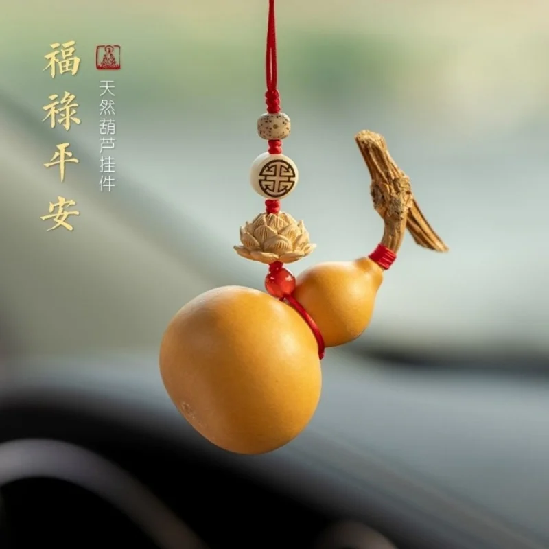 Аксессуар ручной вязки подвеска для автомобиля подвесная дома гостиной кабинета