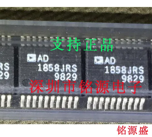 

Бесплатная доставка AD1858JRSZ AD1858JRS AD1858 SSOP20 10 шт.