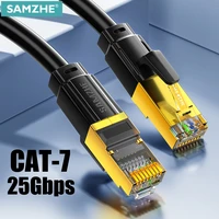 samzhe cat 7 sftp ethernet patch cable cat7 lan cable standard rj45 for computer connection 0 511 523510152025m