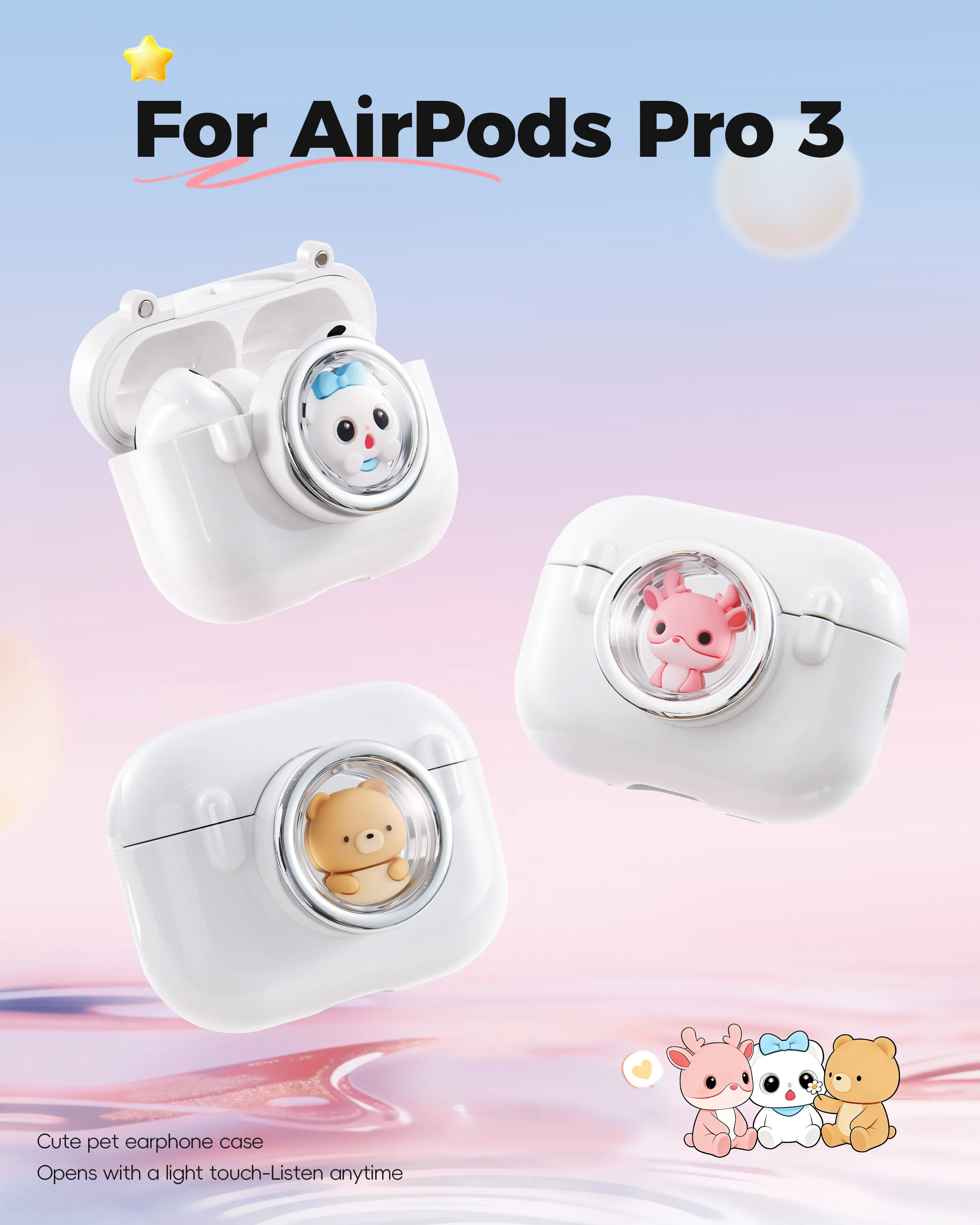 Защитный чехол Eary 3D с милым мультяшным дизайном для AirPods Pro 3, с магнитной защелкой, противоударный, из поликарбоната, полностью закрывающий наушники (art.: 3920d9d59bf88) - 3920d9d59bf88