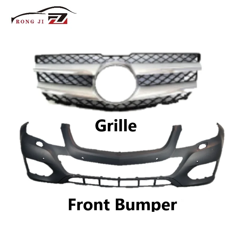 PP + ABS с ходовыми огнями полные передние автомобильные бамперы обвесы для Mercedes Benz