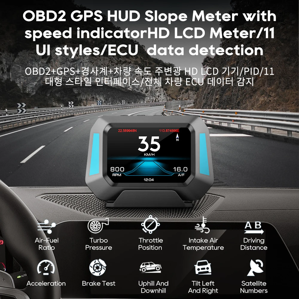 P21 Auto HUD Head Up Display OBD 2 II Car Projetor Gps Hud Head Up Display Speedometer Car Electronics Accessories 헤드업 디스플레이