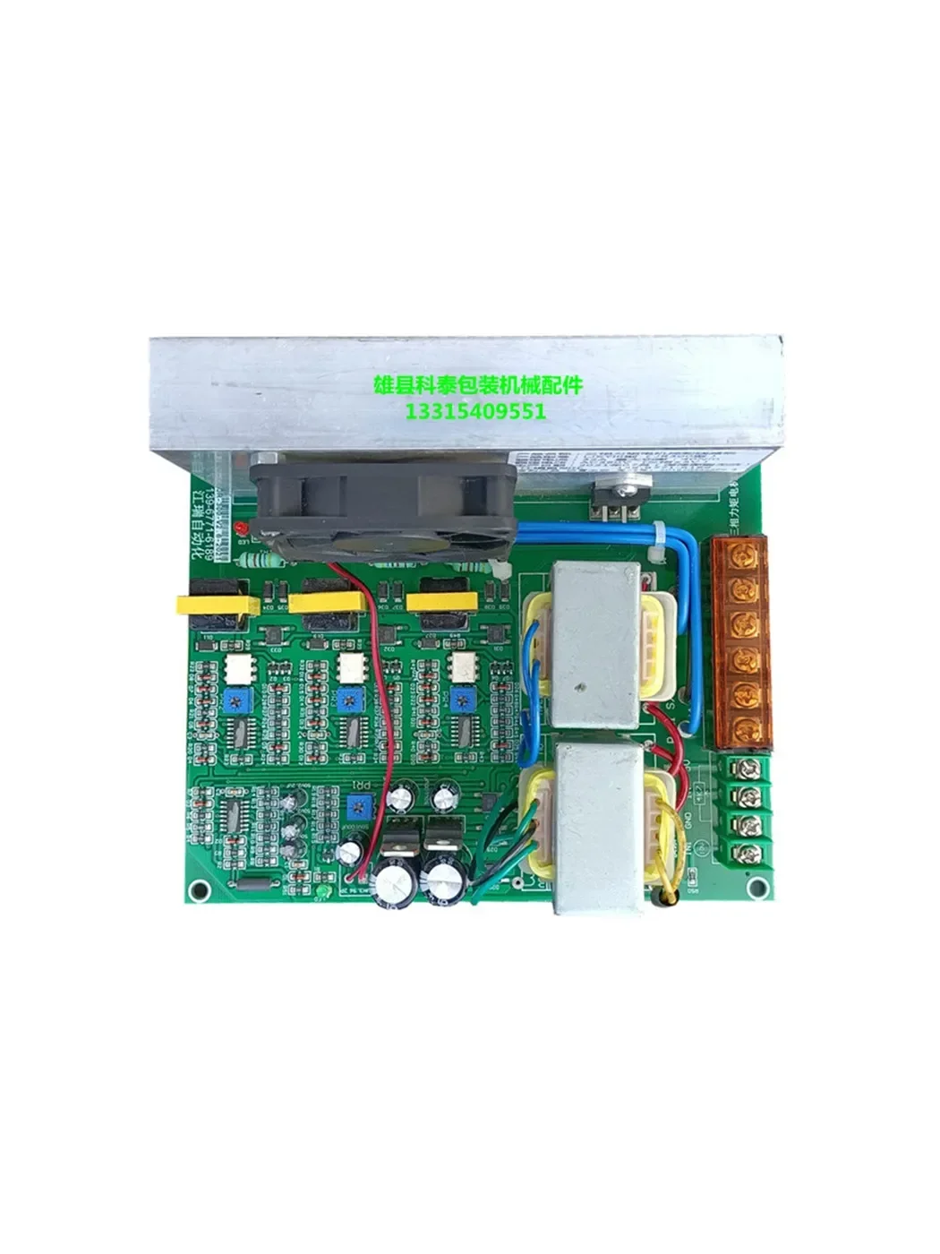 JR-300 32A контроллер электродвигателя крутящего момента печатный композитный