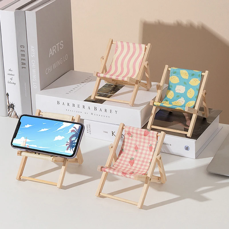 1Pc Cute Creative Desktop Mini Beach Chair Stand Can Be Used As Decorative Ornaments Foldable Lazy Drama Mobile Phone Holder