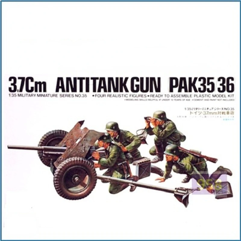 

NX 1/35 German 37mm Anti-tank Gun Model Resin Model Kit Tumei Colorless Self-assembling Resin Doll Military Figure