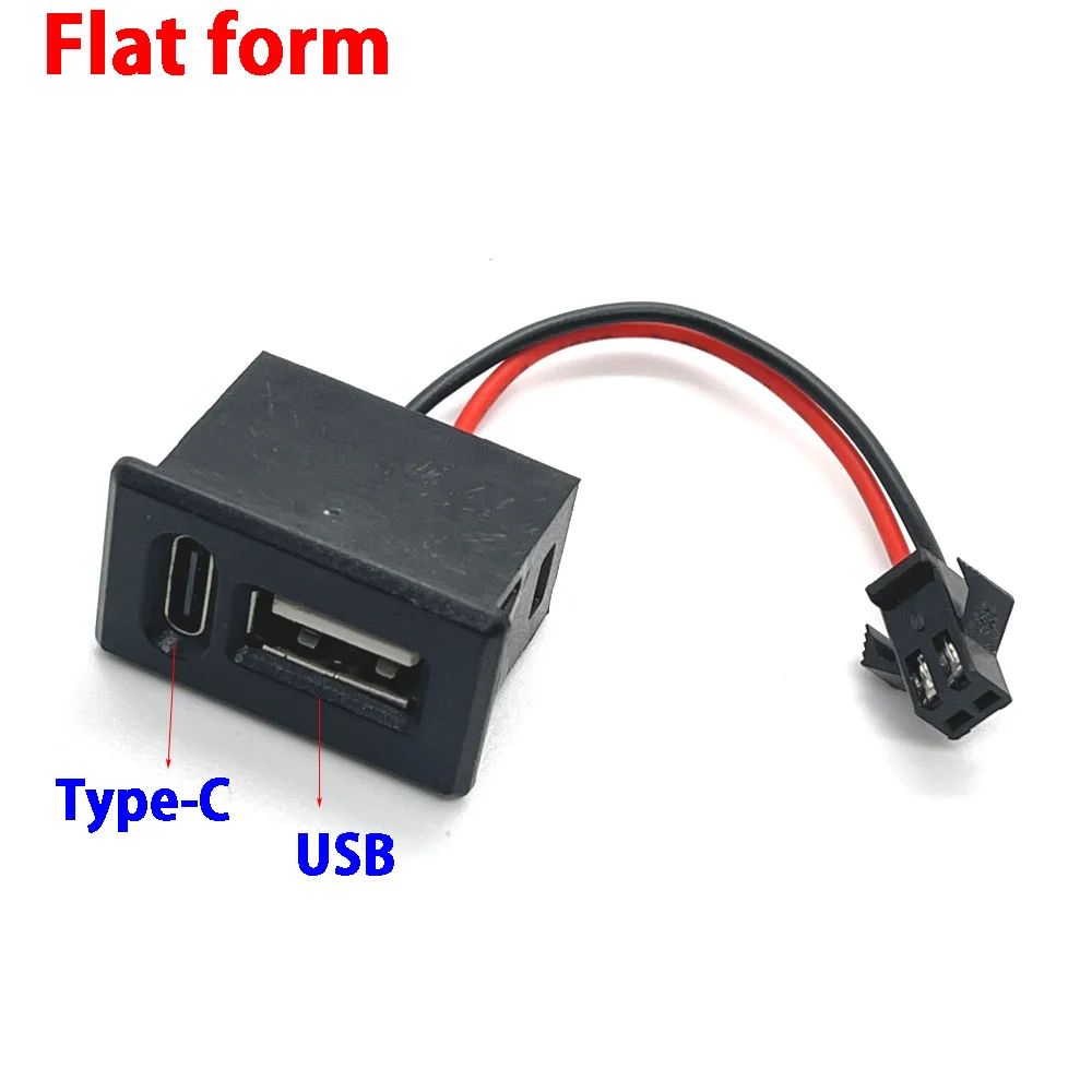 

Двухслойная USB-розетка LAJQTAO тип C