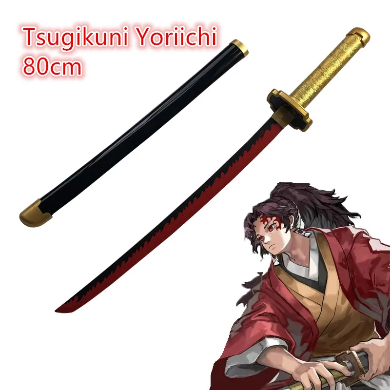 Demon Slayer Sword Weapon Tsugikuni Yoriichi Sowrd Kimetsu no Yaiba Cosplay 1:1 Ninja Knife Anime Wood Sword 80cm