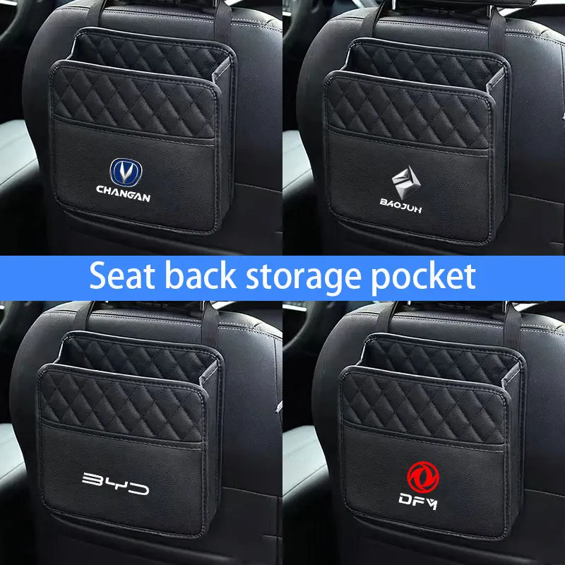 

Car Back Seat Organizer Storage Bag Trash can for Skoda octavia 2 a7 a5 rapid fabia yeti superb 2 emblem KAMIQ SCALA virs