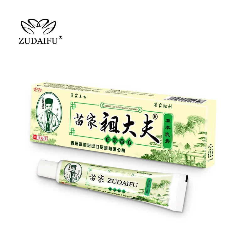 

Zudaifu Psoriasis Cream Psoriasis Skin Cream Dermatitis Eczematoid Eczema Ointment Treatment 15G Withoutbox