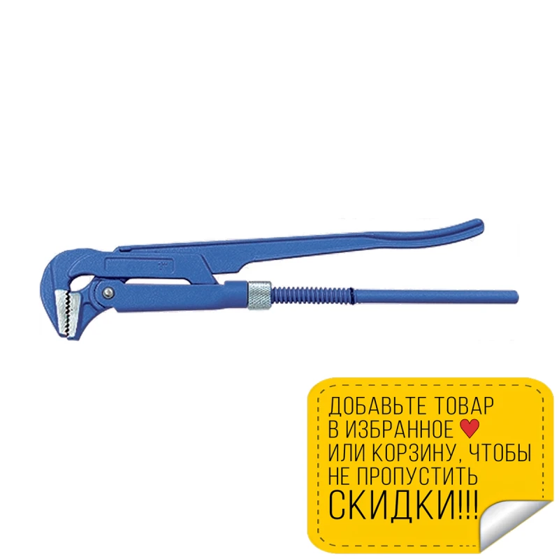 Ключ трубный рычажный СИБРТЕХ 15762 (№4 литой твердость губок 50 HRC)|wrench|pipe wrench |