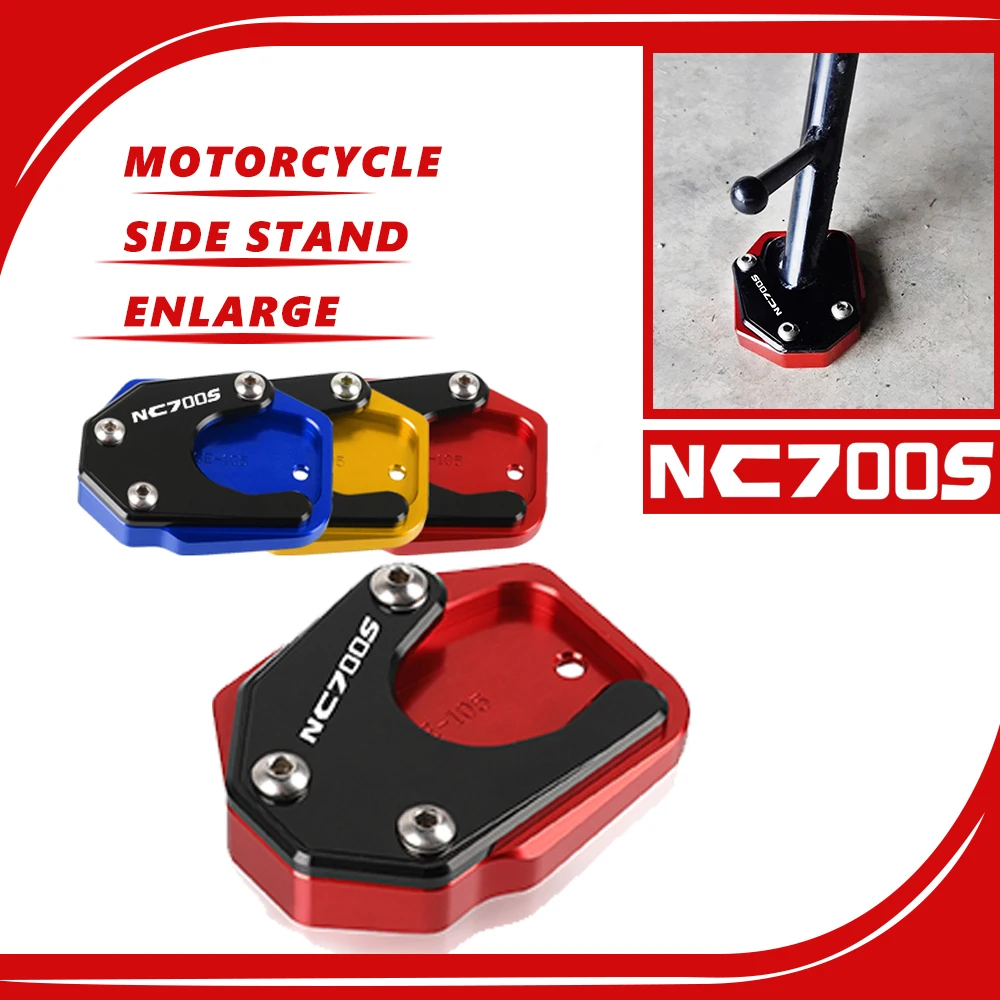 

CNC Kickstand Foot For Honda NC700S NC700X Side Stand Extension Pad Support Plate Enlarge NC700 S NC700 X 2012 2013 2014 2015