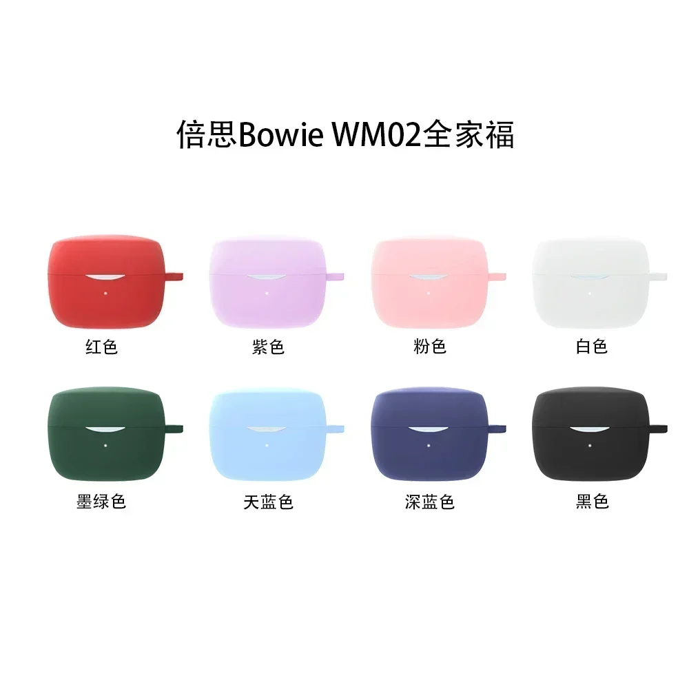 Защитный чехол для наушников Baseus WM02 M2S WM04 2023 дюйма