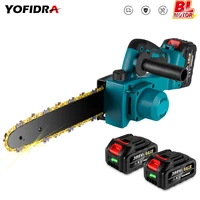yofidra 12 inch brushless electric saw 3000w handheld cordless high power logging saw woodworking cutting chainsaw garden tool
