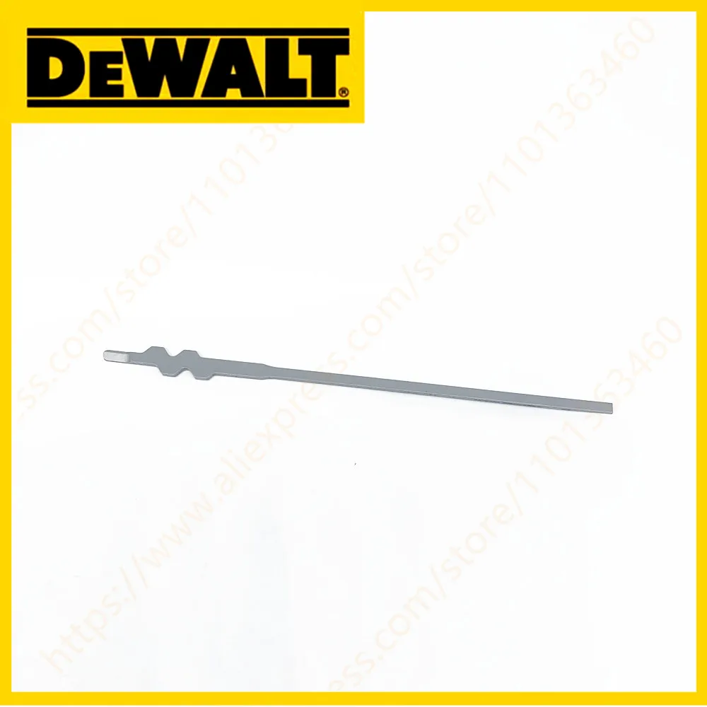 Лезвие для DCN660 DCN661