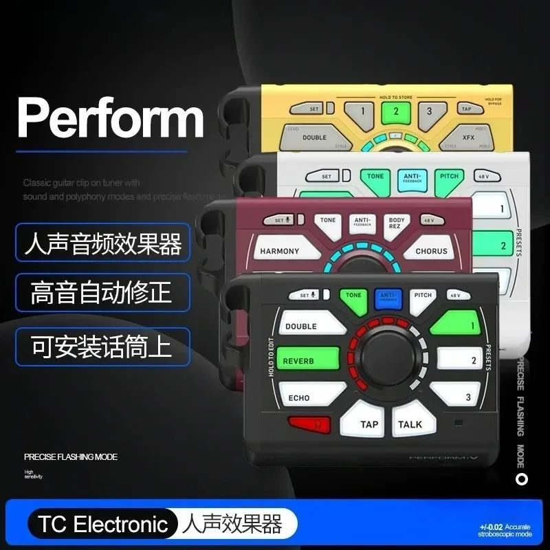 Фото Harmony Effects TC Helicon Performance-V VK VE VG Народная бакелитовая гитарная клавиатура Эффекты человеческой гармонии №2