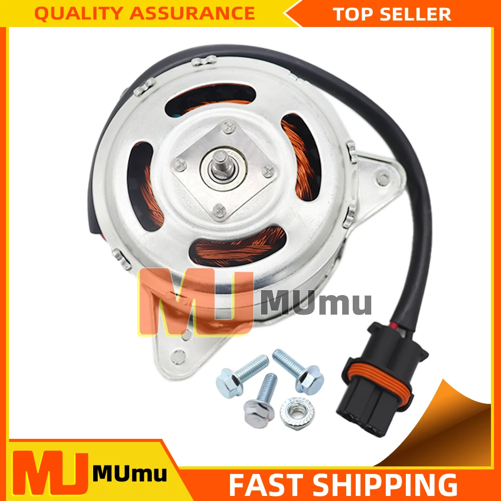 Фото Для Volvo V70 XC60 XC70 V40 S80 II 2,4 D5 6G91-8C607-N 6G918C607N радиатор двигателя электрический двигатель вентилятора охлаждения №3